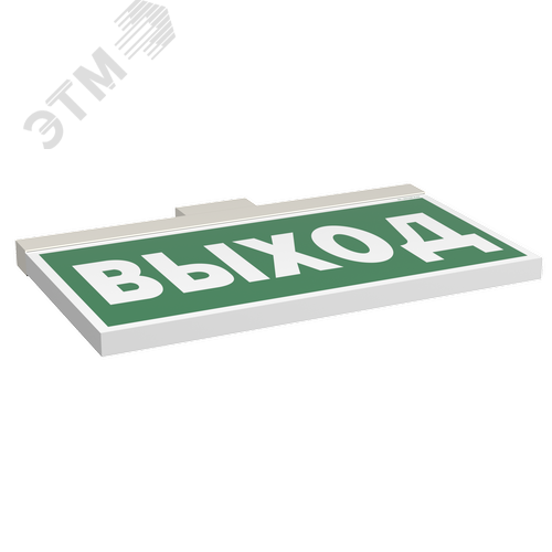 Оповещатель пожарный световой BS-FIRMUS-10-F1-12 White - фото 2