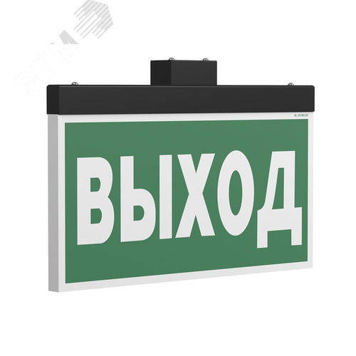 Световой указатель BS-FIRMUS-73-S1-INEXI2 Black - фото 1