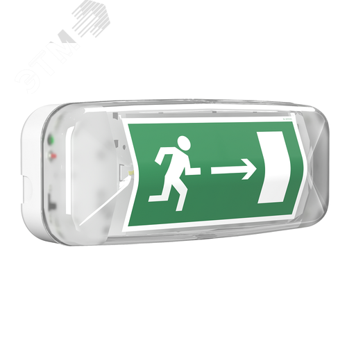 Изображение товара Световой указатель BS-JUNIOR-731-5x0,3 LED (шт)