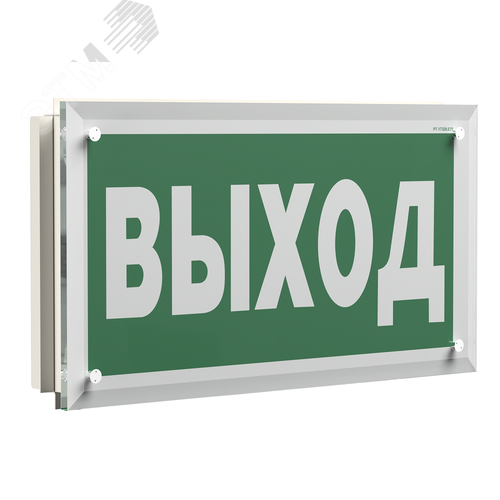 Световой указатель BS-KRON-73-S1-INEXI3-MSS2 - фото 2