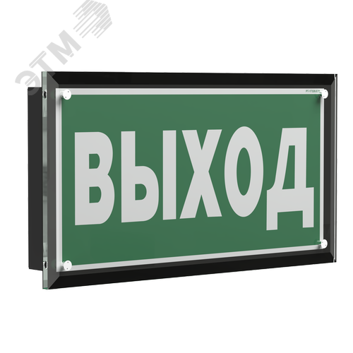 Световой указатель BS-KRON-71-S1-INEXI3 Black - фото 2