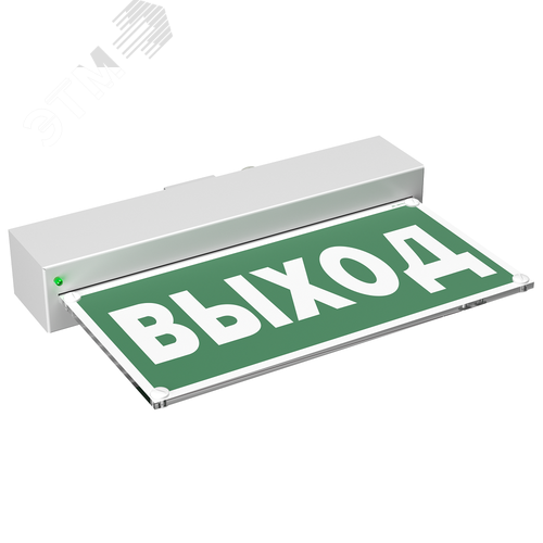 Световой указатель BS-MITRA-71-S1-INEXI3-MSS3 - фото 2