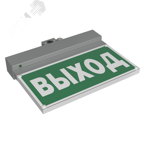 Световой указатель BS-NEXTRINO-73-S1-INEXI2 Gray - фото 2