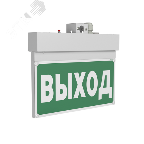 Световой указатель BS-NEXTRINO-71-S1-INEXI3-MSS3 White - фото 1