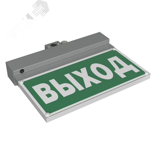 Оповещатель пожарный световой BS-NEXTRINO-10-F1-12 Gray - фото 2