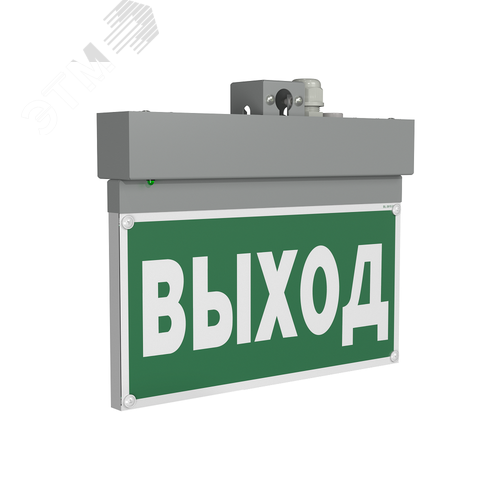 Световой указатель BS-NEXTRINO-10-S1-24 Gray - фото 1