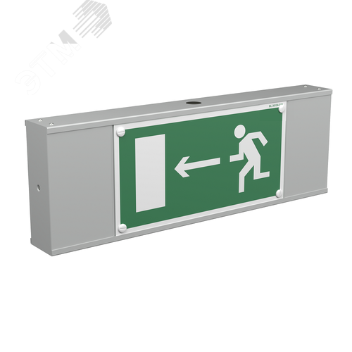 Изображение товара Световой прибор BS-POLET-63-D1-INEXI2 (шт)