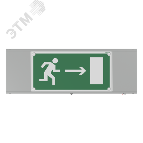 Световой прибор BS-POLET-10-D1-ELON - фото 2