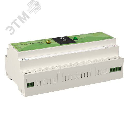 УДТУ BS-TELECONTROL-1-200 - фото 2