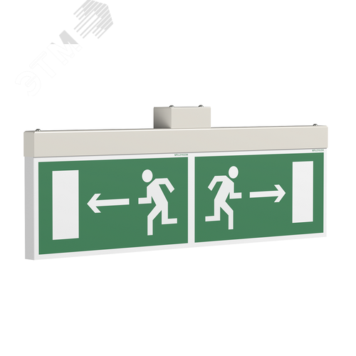 Оповещатель пожарный световой BS-TRIOLA-10-F1-12 - фото 1