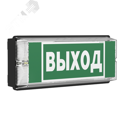 Световой указатель BS-UNIVERSAL-51-S1-INEXI2 5000K Black - фото 1