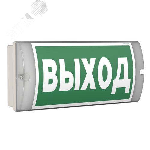 Изображение товара Оповещатель пожарный световой BS-METEORIT-10-F1-12 (шт)