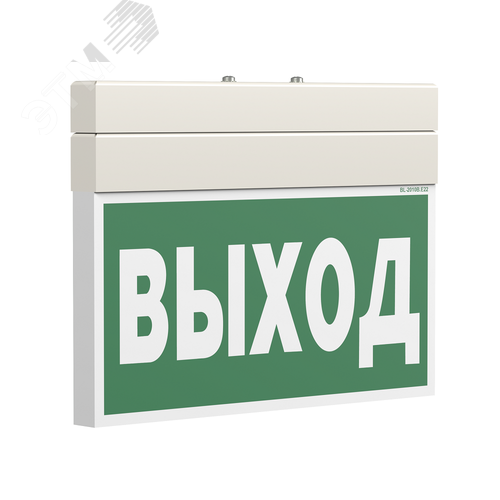 Световой указатель BS-YANTA-81-S1-INEXI2 - фото 2