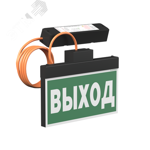 Световой указатель BS-YANTA-10-S1-24 Black - фото 1