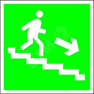 Наклейка Направление к эвакуационному выходу по лестнице вниз(прав.)