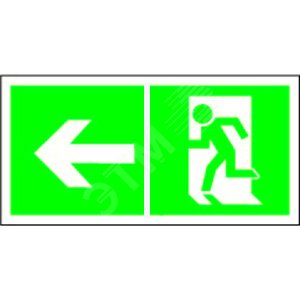 Знак безопасности BL-3517.E32''Напр. к эвакуационному выходу налево'' BL-3517.E32 Белый свет
