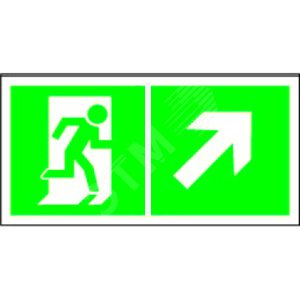 Знак безопасности PS-40206.E37''Напр. к эвакуационному выходу направо вверх'' - фото 1