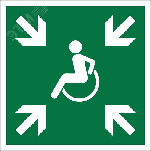 Изображение товара Знак безопасности BL-2010B.E65''Пункт (место) сбора МГН (безопасная зона МГН)'' (шт)