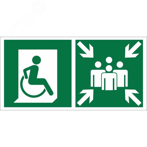 Изображение товара Знак безопасности BL-2010B.E74''Пункт (место) сбора для МГН (безоп. зона МГН)'' (шт)