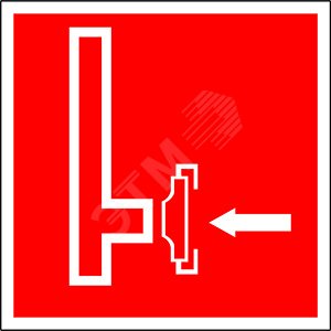 Знак безопасности PS-50506.F08''Пожарный сухотрубный стояк'' - фото 1