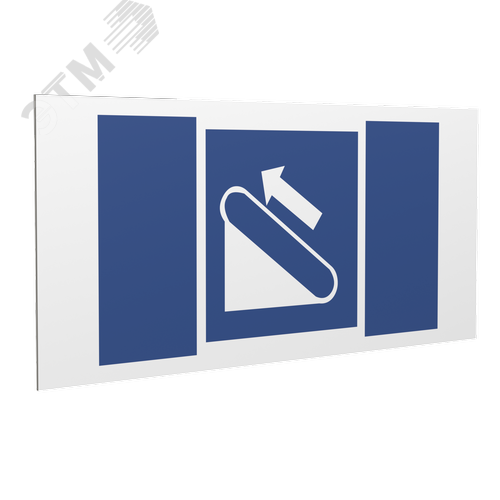 Знак безопасности PP-36162.D04''Эскалатор (подъёмник)'' - фото 1