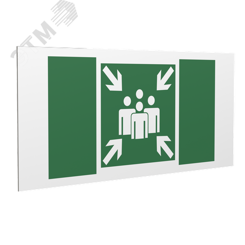 Знак безопасности PP-36162.E21''Пункт (место) сбора'' - фото 1