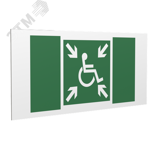 Знак безопасности PP-36162.E65''Пункт (место) сбора МГН (безопасная зона МГН)'' - фото 1