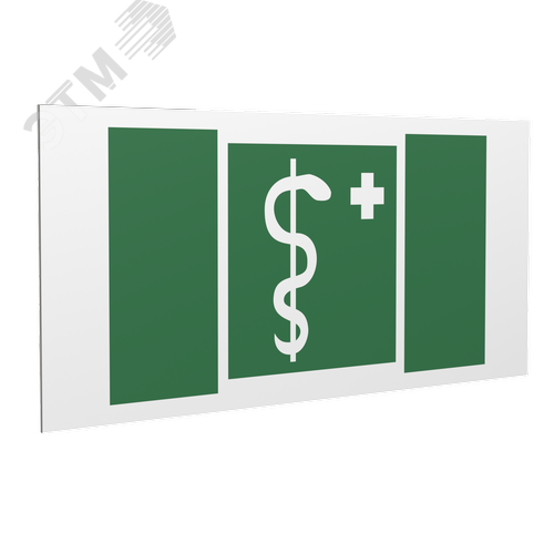 Знак безопасности PP-36162.EC05''Медицинский кабинет'' - фото 1