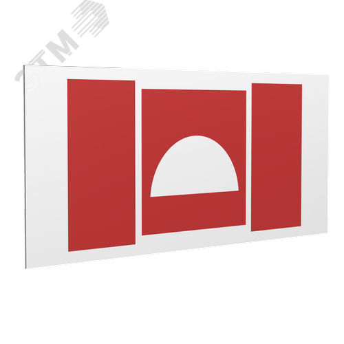 Знак безопасности PP-36162.F06''Место размещения средств противопожарной защиты'' - фото 1