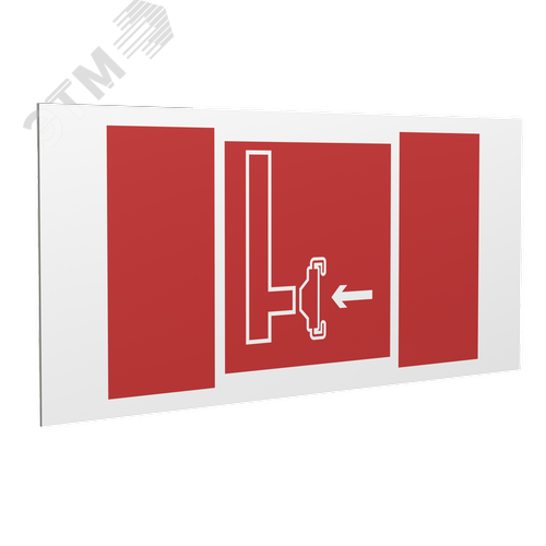 Знак безопасности PP-36162.F08''Пожарный сухотрубный стояк'' - фото 1