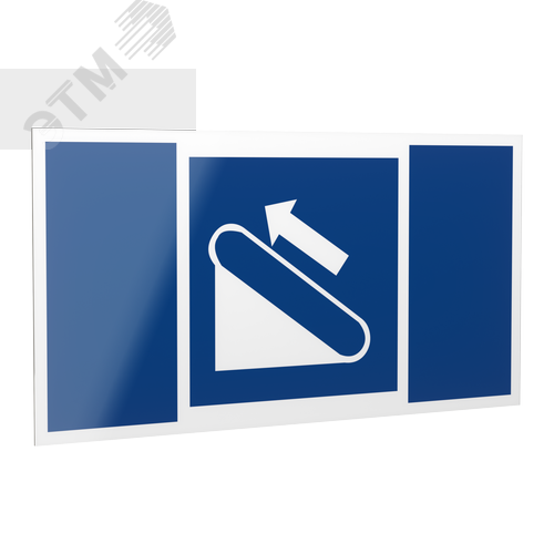 Знак безопасности PP-40205.D04''Эскалатор (подъёмник)'' - фото 1