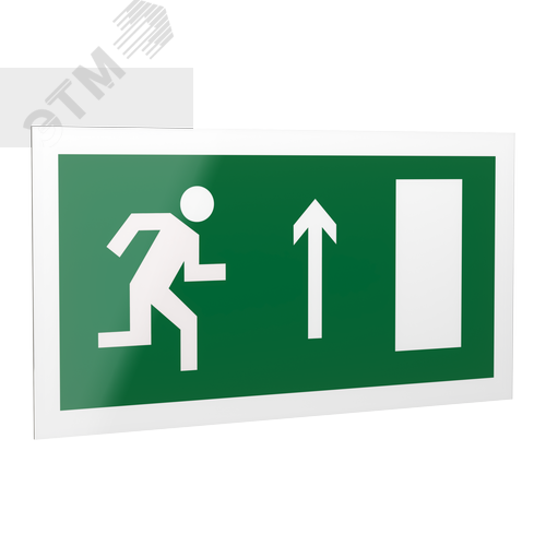 Знак безопасности PS-42226.E11''Напр. к эвакуационному выходу прямо (прав.)'' - фото 1