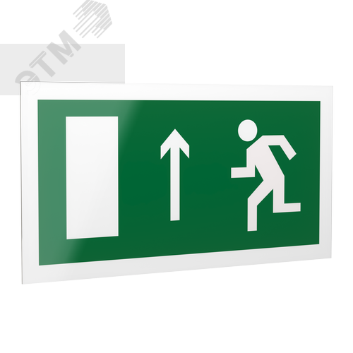 Знак безопасности PP-40205.E12''Напр. к эвакуационному выходу прямо (лев.)'' - фото 1