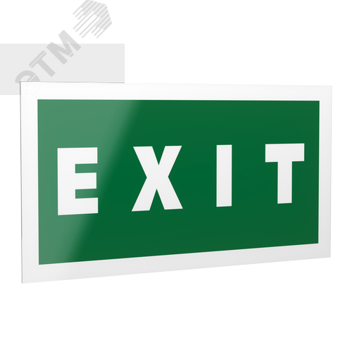 Знак безопасности PP-40205.E25''EXIT'' - фото 1