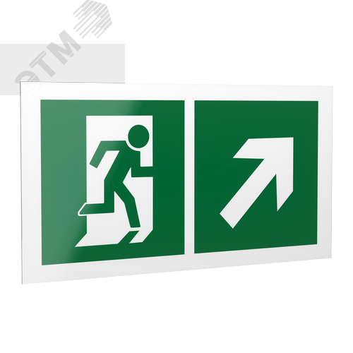 Знак безопасности PP-40205.E37''Напр. к эвакуационному выходу направо вверх'' - фото 1