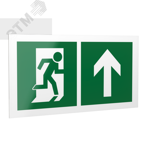 Знак безопасности PP-40205.E38''Напр. к эвакуационному выходу прямо'' - фото 1