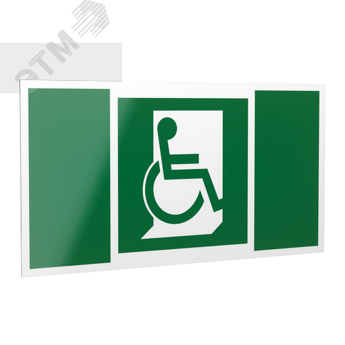 Знак безопасности PP-40205.E60-02''Выход для МГН здесь (правосторонний)'' - фото 1