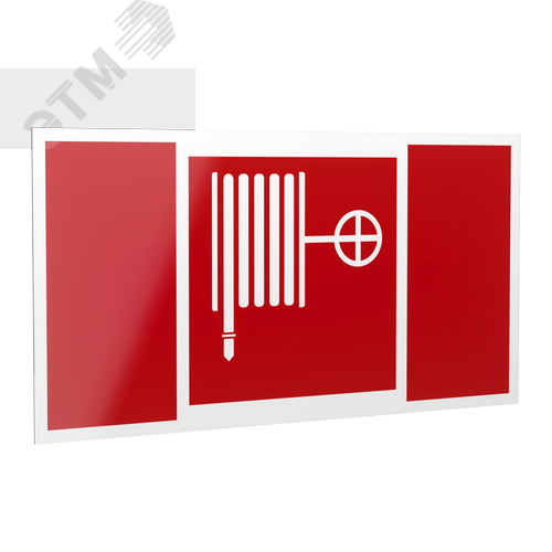 Знак безопасности PP-40205.F02''Пожарный краН'' - фото 1