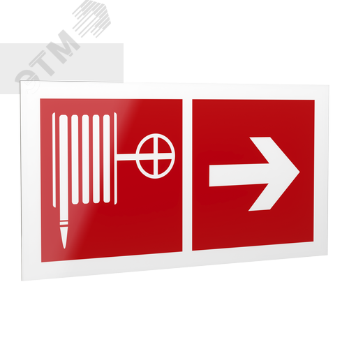 Знак безопасности PP-40205.F31''Указ. движения к пожарному крану направо'' - фото 1