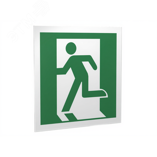 Знак безопасности PS-15164.E01-01''Выход здесь (лев.)'' - фото 1