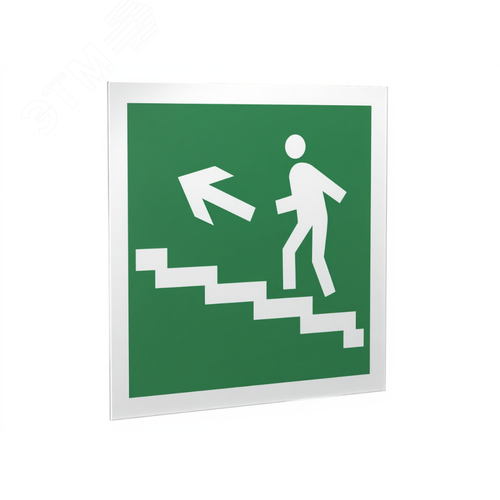 Знак безопасности PS-15164.E16''Напр. к эвакуац. выходу по лестн. вверх (лев.)'' - фото 1