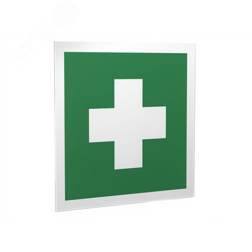 Знак безопасности PS-15164.EC01''Аптечка первой медицинской помощи'' - фото 1