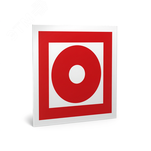 Знак безопасности PS-15164.F10''Кнопка включения установок пожарной автоматики'' - фото 1