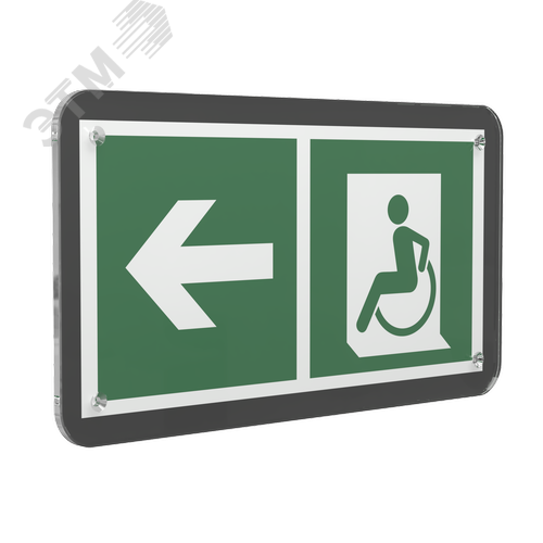 Знак безопасности PS-33186-Black.E72''Напр. движения к эвак. выходу МГН налево'' - фото 1