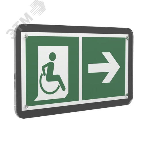 Знак безопасности PS-33186-Black.E73''Напр. движения к эвак. выходу МГН направо'' - фото 1