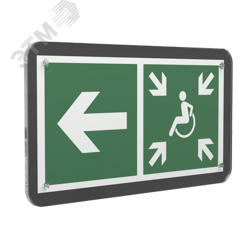 Знак безопасности PS-33186-Black.E75''Напр. движ. к пункту сбора МГН налево'' - фото 1