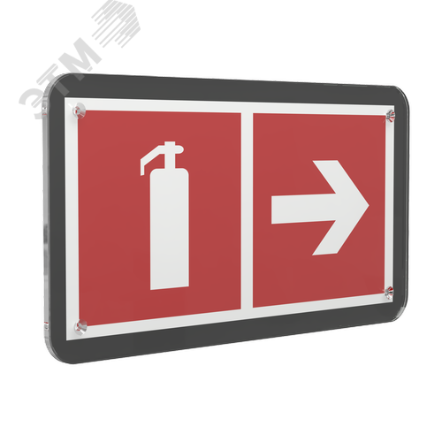 Знак безопасности PS-33186-Black.F33''Указ. движения к огнетушителю направо'' - фото 1