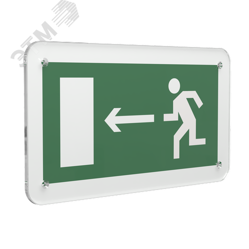 Знак безопасности PS-33186.E04''Напр. к эвакуационному выходу налево'' - фото 1
