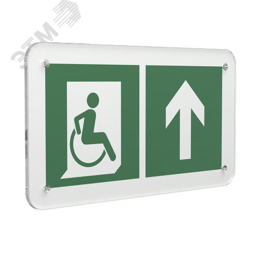 Знак безопасности PS-33186.E69''Напр. движения к эвакуац. выходу МГН прямо'' - фото 1