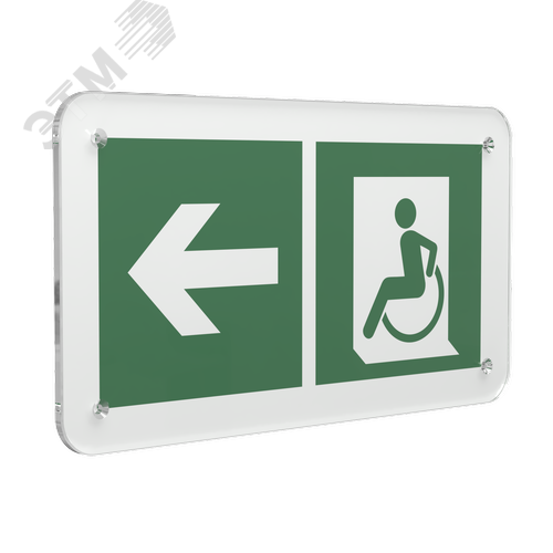 Знак безопасности PS-33186.E72''Напр. движения к эвакуац. выходу МГН налево'' - фото 1